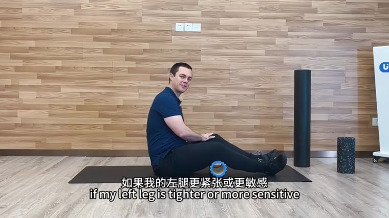 Glute rolling