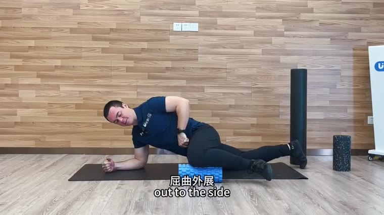 Lateral thigh rolling